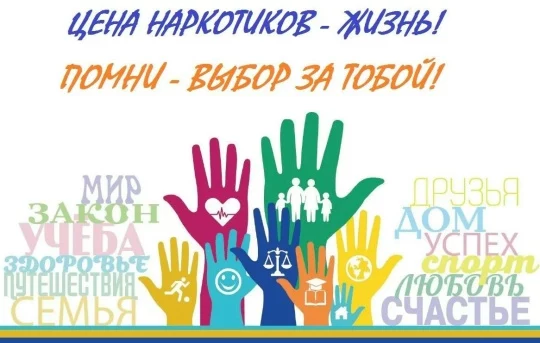 Запускаем онлайн-акцию «Радость жизни»! Запускаем онлайн-акцию «Радость жизни»!