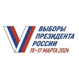Узнайте о возможностях для избирателей на «Госуслугах» Узнайте о возможностях для избирателей на «Госуслугах»