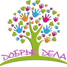 Акция "День Добрых дел" Акция "День Добрых дел"