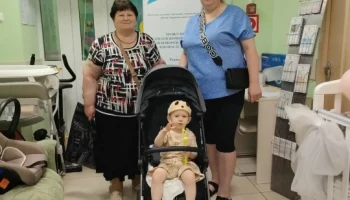 ПУНКТ ПРОКАТА ДЛЯ ДЕТЕЙ ДО 2-х ЛЕТ