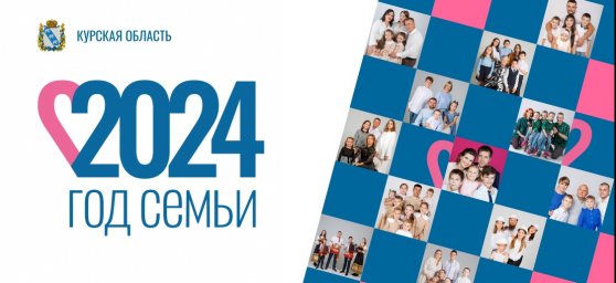 Приглашаем Вас подписаться на информационные источники, касающиеся семьи и мероприятий Приглашаем Вас подписаться на информационные источники, касающиеся семьи и мероприятий