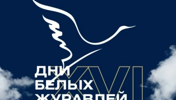 Соловьев Сергей, воспитанник замещающей семьи, Курская область, Дмитриевский район, с. Почепное