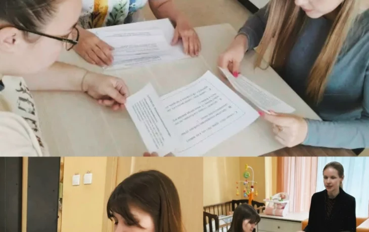 В ОКУСО «Центр сопровождения и инноваций» состоялся тренинг «Скажи: «НЕТ» наркотикам» В ОКУСО «Центр сопровождения и инноваций» состоялся тренинг «Скажи: «НЕТ» наркотикам»