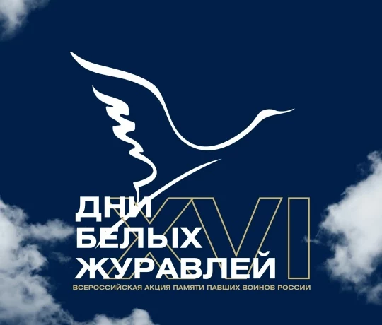 Соловьев Сергей, воспитанник замещающей семьи, Курская область, Дмитриевский район, с. Почепное Соловьев Сергей, воспитанник замещающей семьи, Курская область, Дмитриевский район, с. Почепное