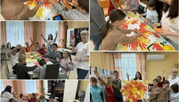 &laquo;Солнечный круг&raquo;: первый шаг к теплу внутри