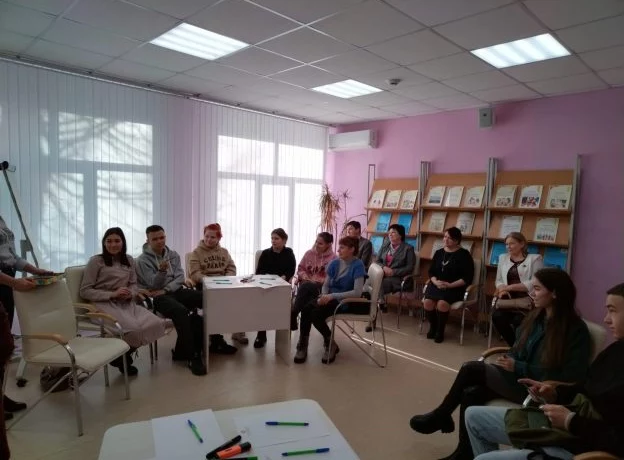 Стажировочная площадка Стажировочная площадка