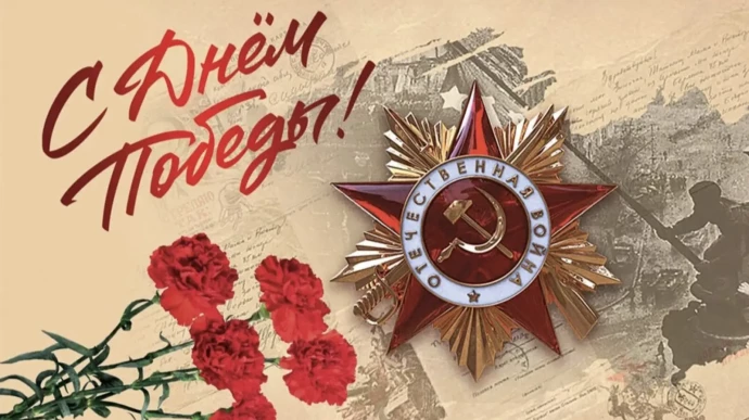 Кино ко Дню Победы!