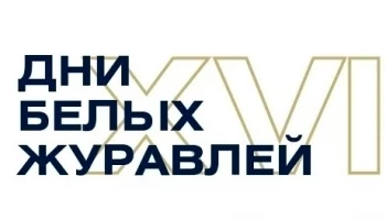 Максим Козлов, воспитанник Щигровского центра социальной помощи семье и детям, Курская область, Щигровский район