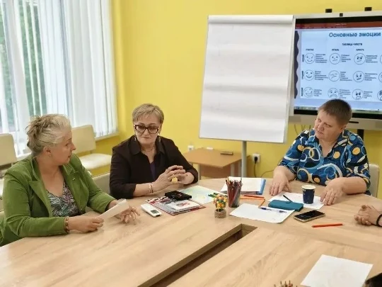 В ОКУСО «Центр сопровождения и инноваций» прошёл тренинг для родителей «Диалог с подростком. Эффективное общение». В ОКУСО «Центр сопровождения и инноваций» прошёл тренинг для родителей «Диалог с подростком. Эффективное общение».