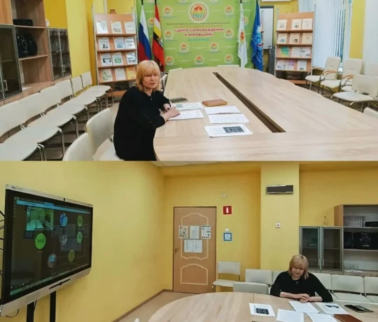 Вебинар «Основные гарантии прав ребёнка в Российской Федерации» Вебинар «Основные гарантии прав ребёнка в Российской Федерации»