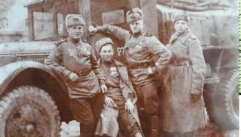 Сотрудники и подопечные ОКУСО "Центр сопровождения и инноваций" присоединяются к Всероссийской акции "Бессмертный полк"