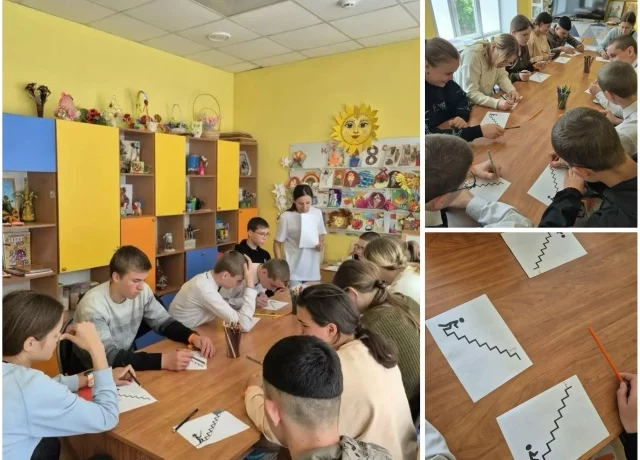 Что такое успех и как стать успешным человеком? Проведение тренинга "Стратегии успеха" с подростками Что такое успех и как стать успешным человеком? Проведение тренинга "Стратегии успеха" с подростками